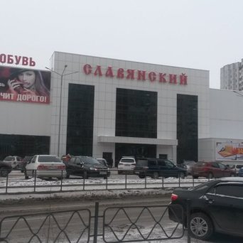 Описание изображения